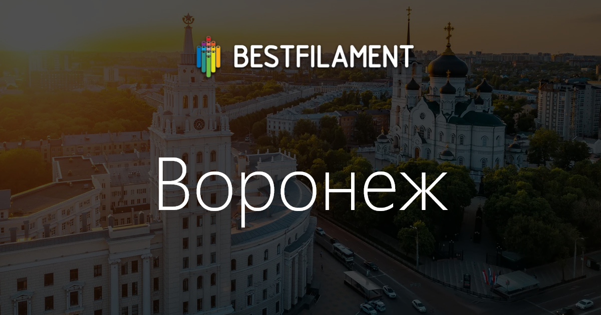 Склад в Воронеже