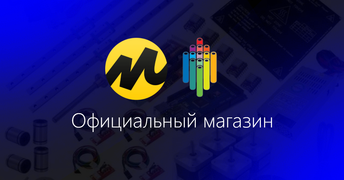 BestFilament на Яндекс Маркет
