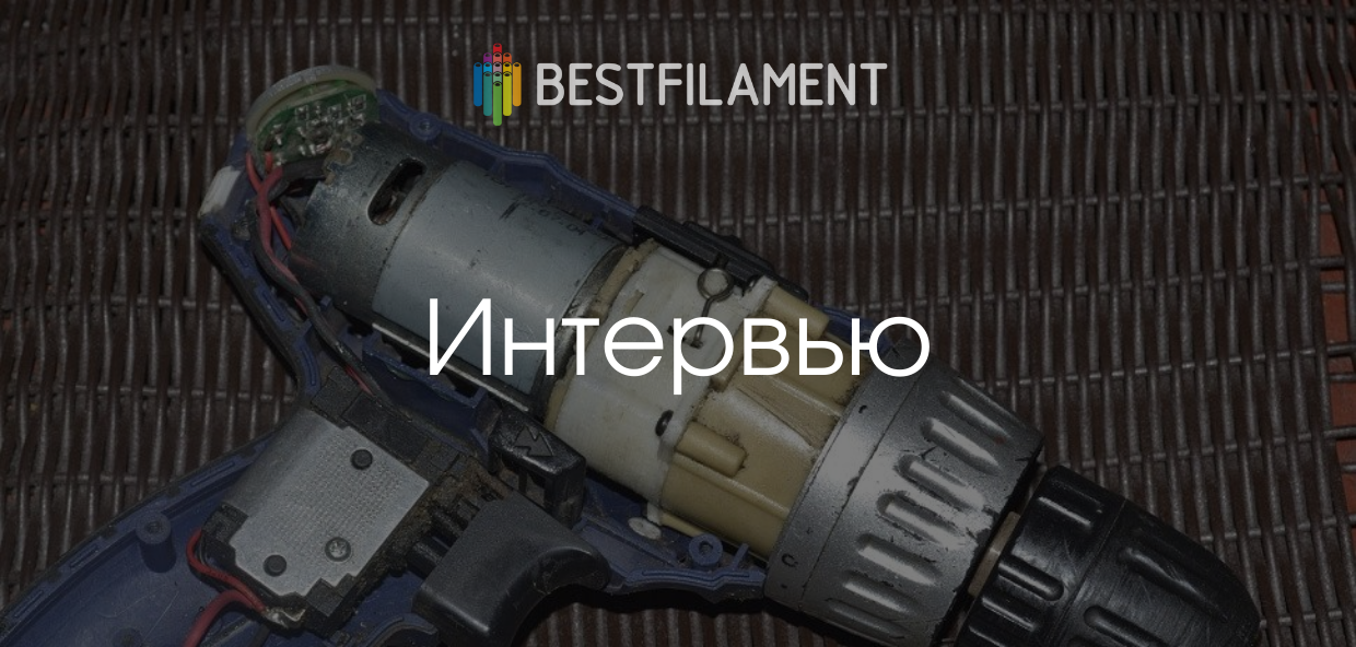 Хорошо когда есть Крутые друзья! или Вторая жизнь шуруповерта!