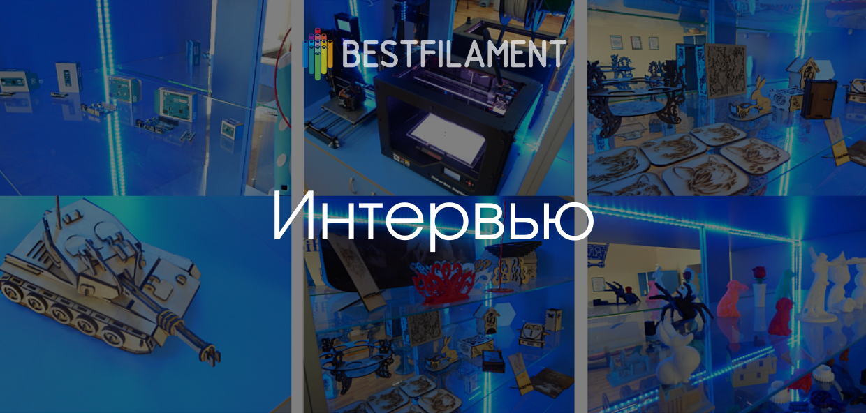История успеха. Где, где? В Караганде!