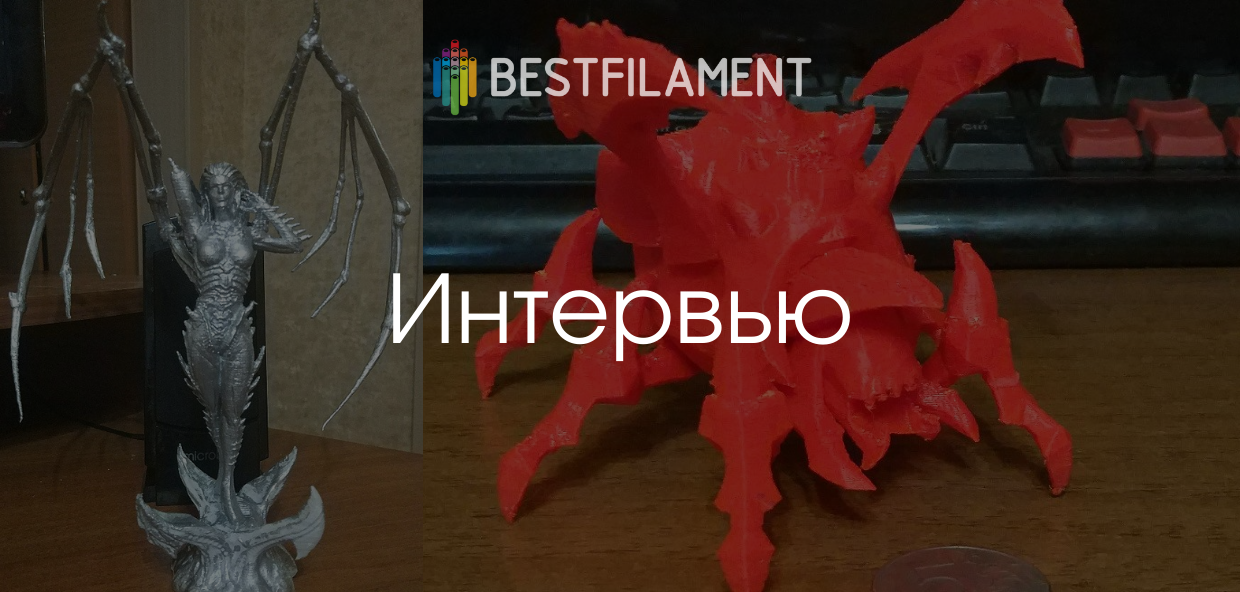 Крутое семейное хобби! Папа может!