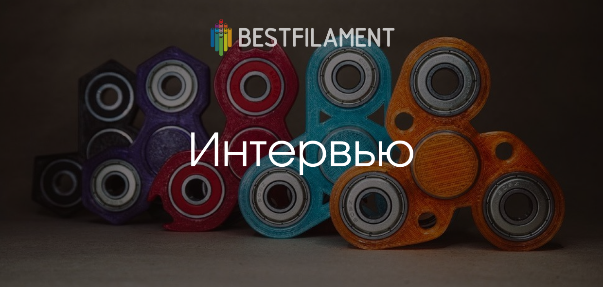 История успеха: Не важно что - Важно как!