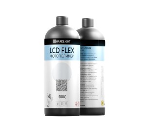 Зеленый фотополимер HARDLIGHT LCD FLEX, 0.5 кг