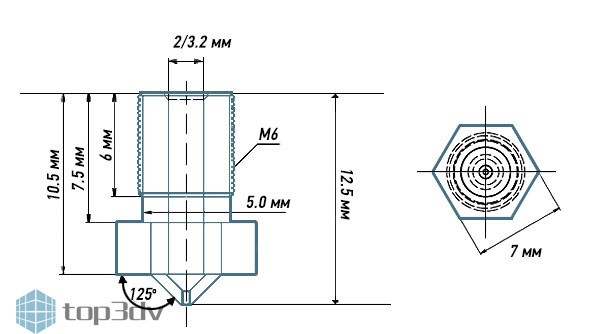 Сопло E3D 0.4 мм латунь набор 5 шт