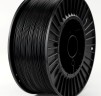 Черный ABS пластик Bestfilament для 3D-принтеров 2,5 кг (1,75 мм)